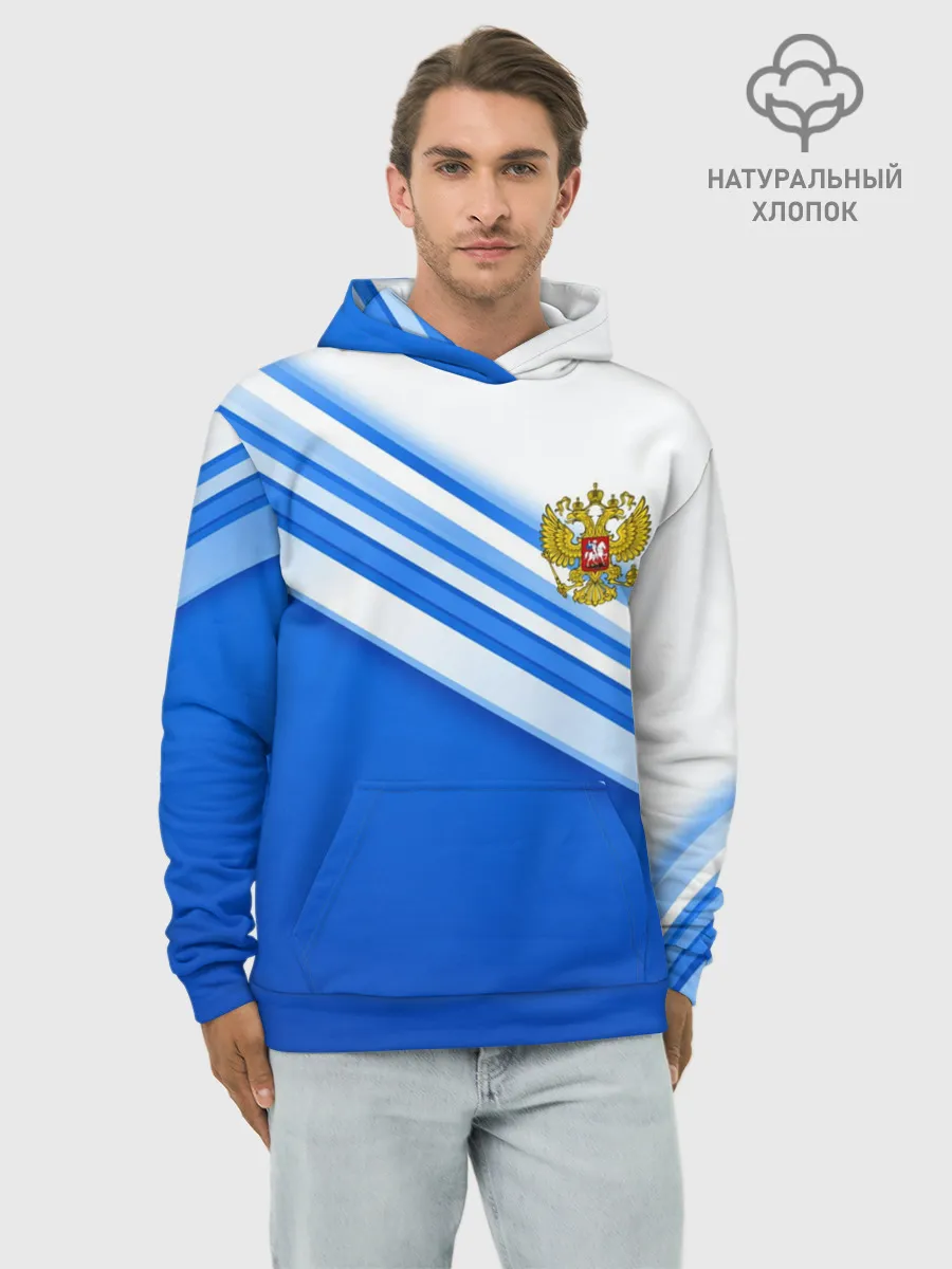 Худи мужской база хлопок / Россия