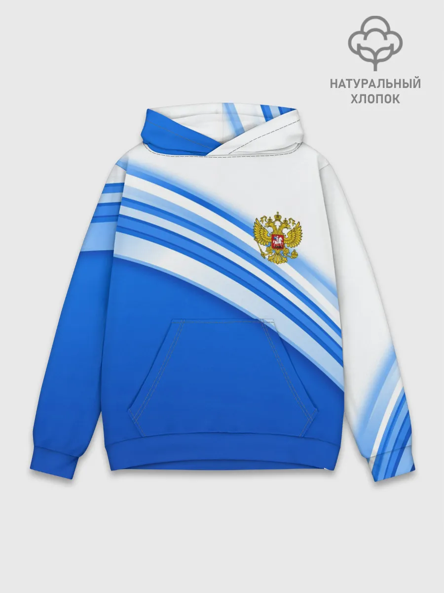 Худи мужской база хлопок / Россия