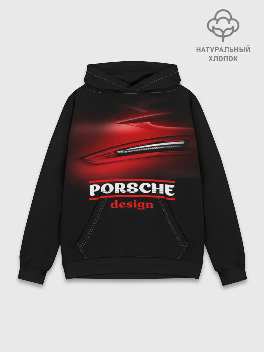 Худи мужской база хлопок / Porsche design
