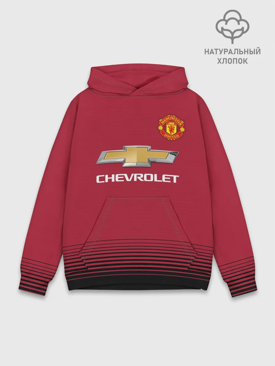 Худи мужской база хлопок / Погба Манчестер 18-19