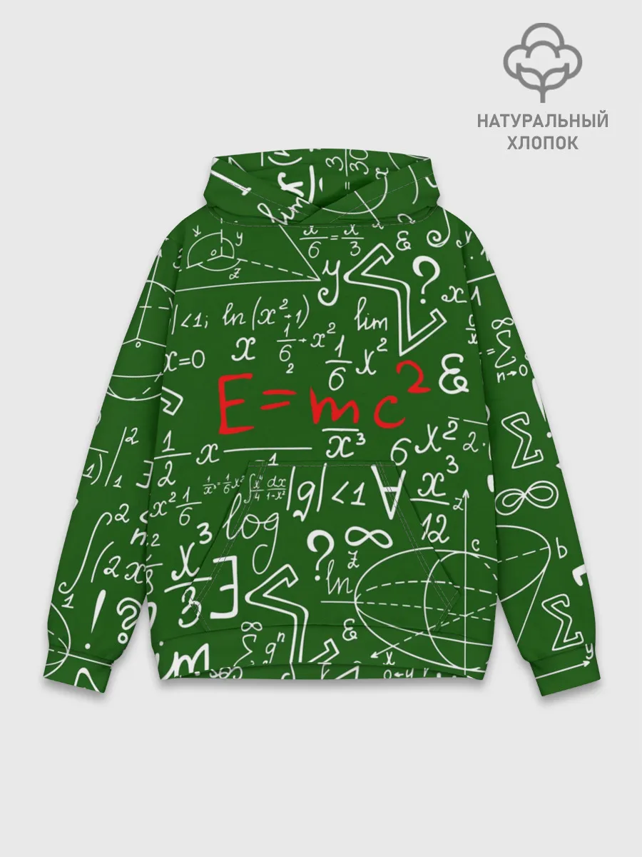 Худи мужской база хлопок / ФОРМУЛЫ ФИЗИКА