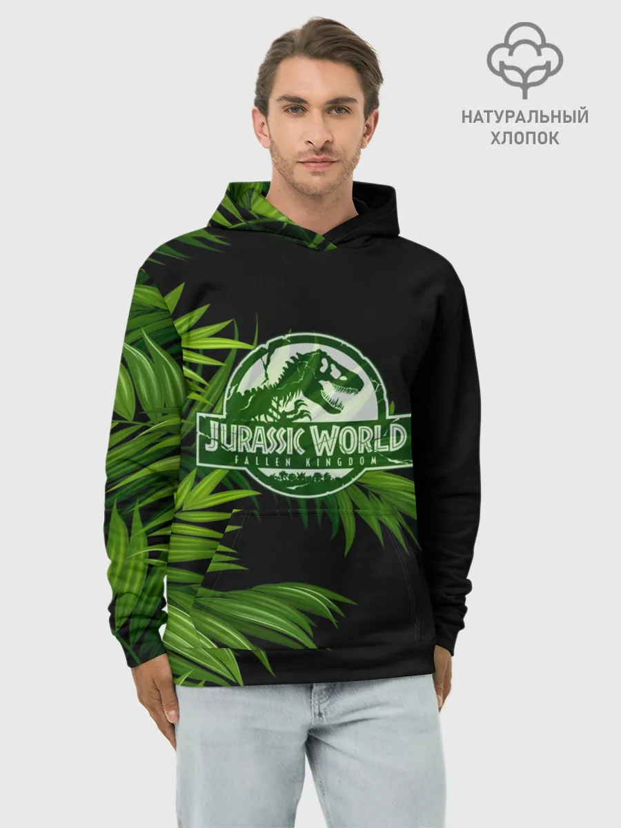 Худи мужской база хлопок / JURASSIC WORLD
