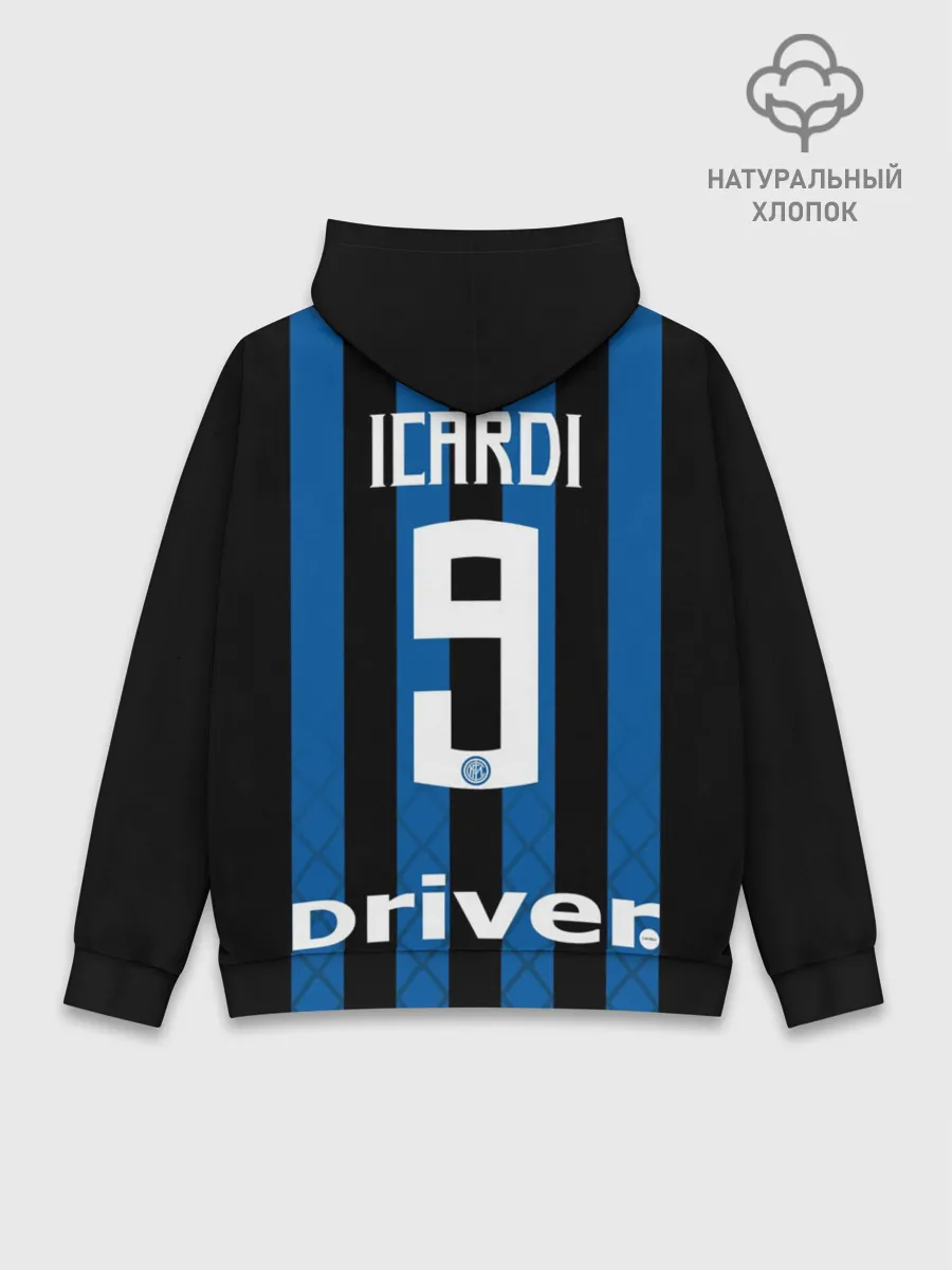 Худи мужской база хлопок / Икарди Интер 18-19
