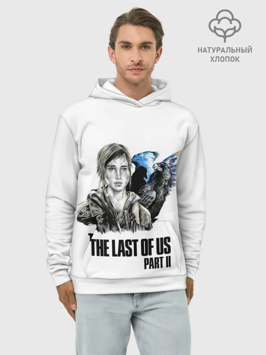 Худи мужской база хлопок / The last of US 2