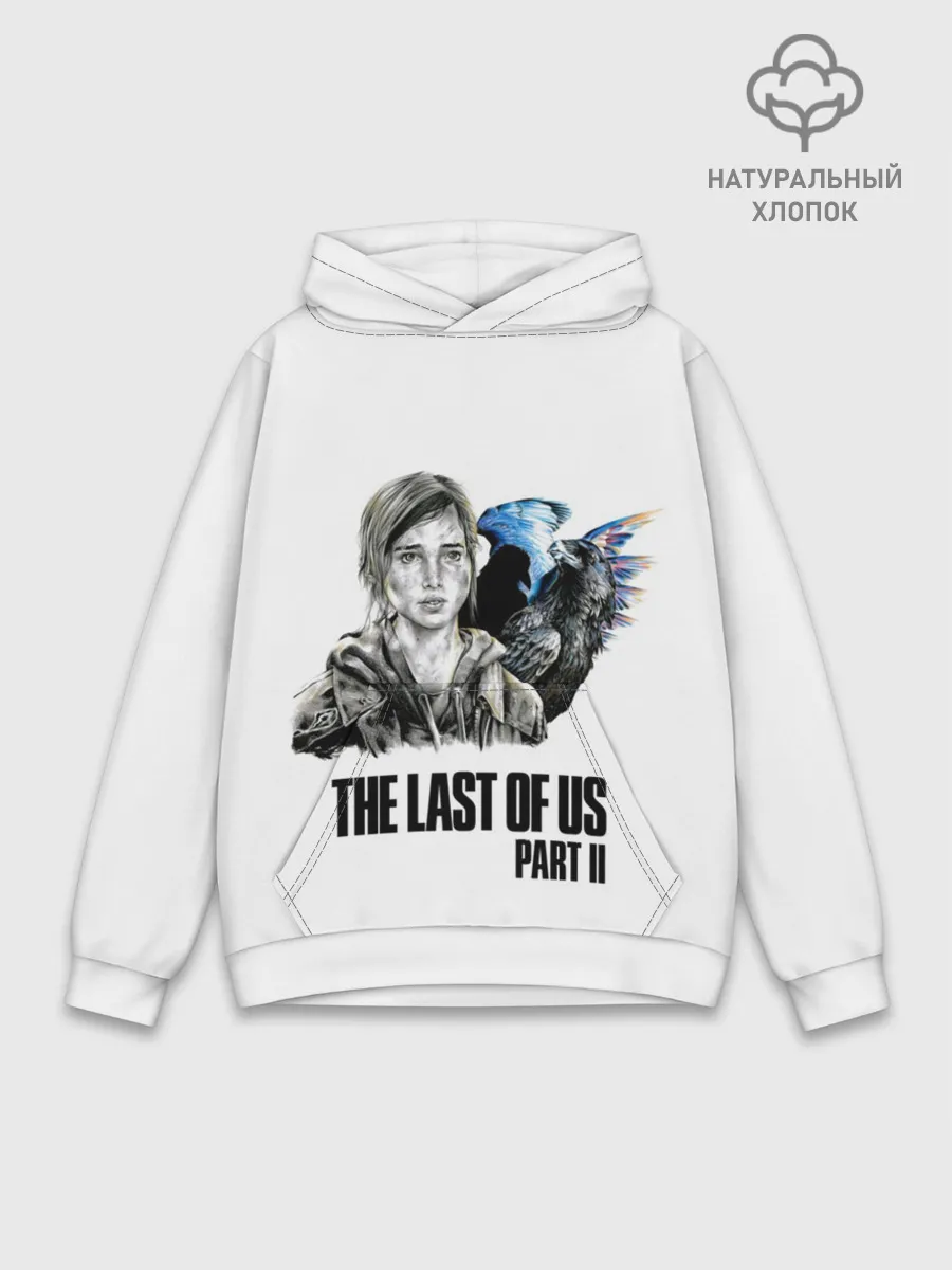 Худи мужской база хлопок / The last of US 2