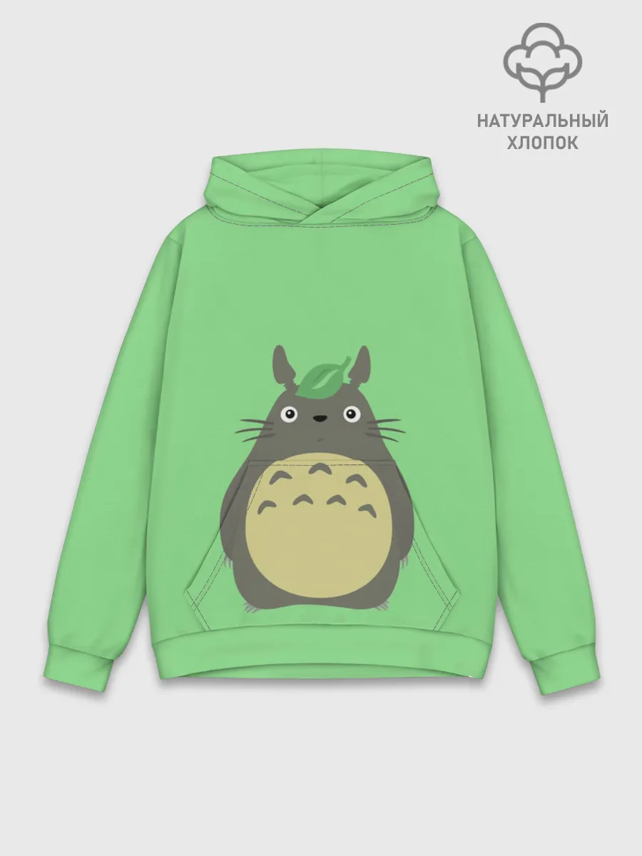 Худи мужской база хлопок / Тоторо под листочком