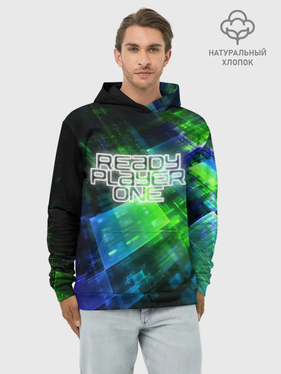 Худи мужской база хлопок / READY PLAYER ONE