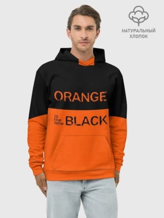 Худи мужской база хлопок / Orange Is the New Black