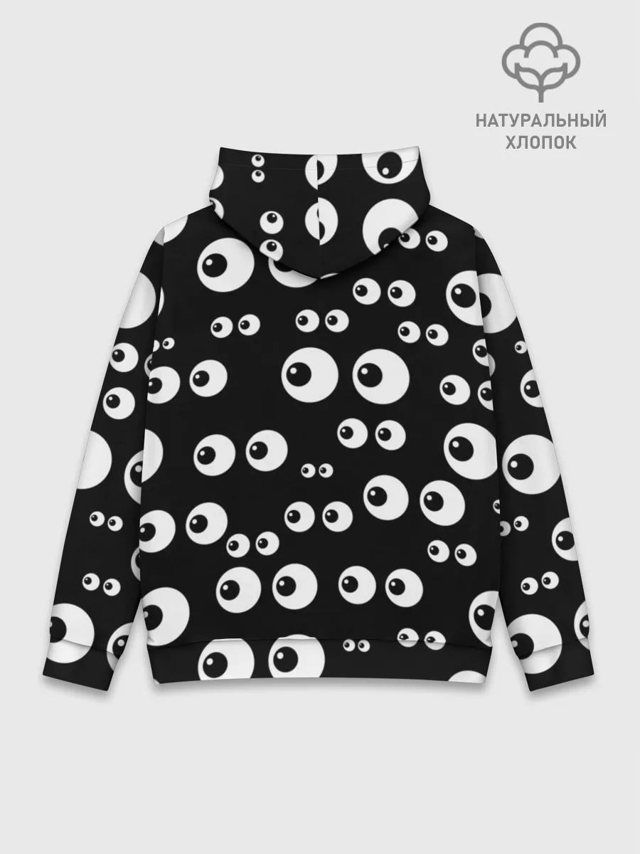 Худи мужской база хлопок / Глаза