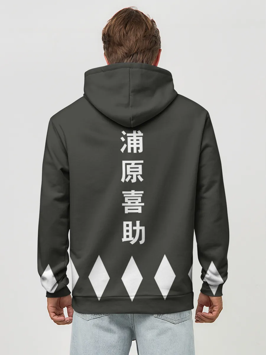 Худи мужской база хлопок / BLEACH KISUKE URAHARA