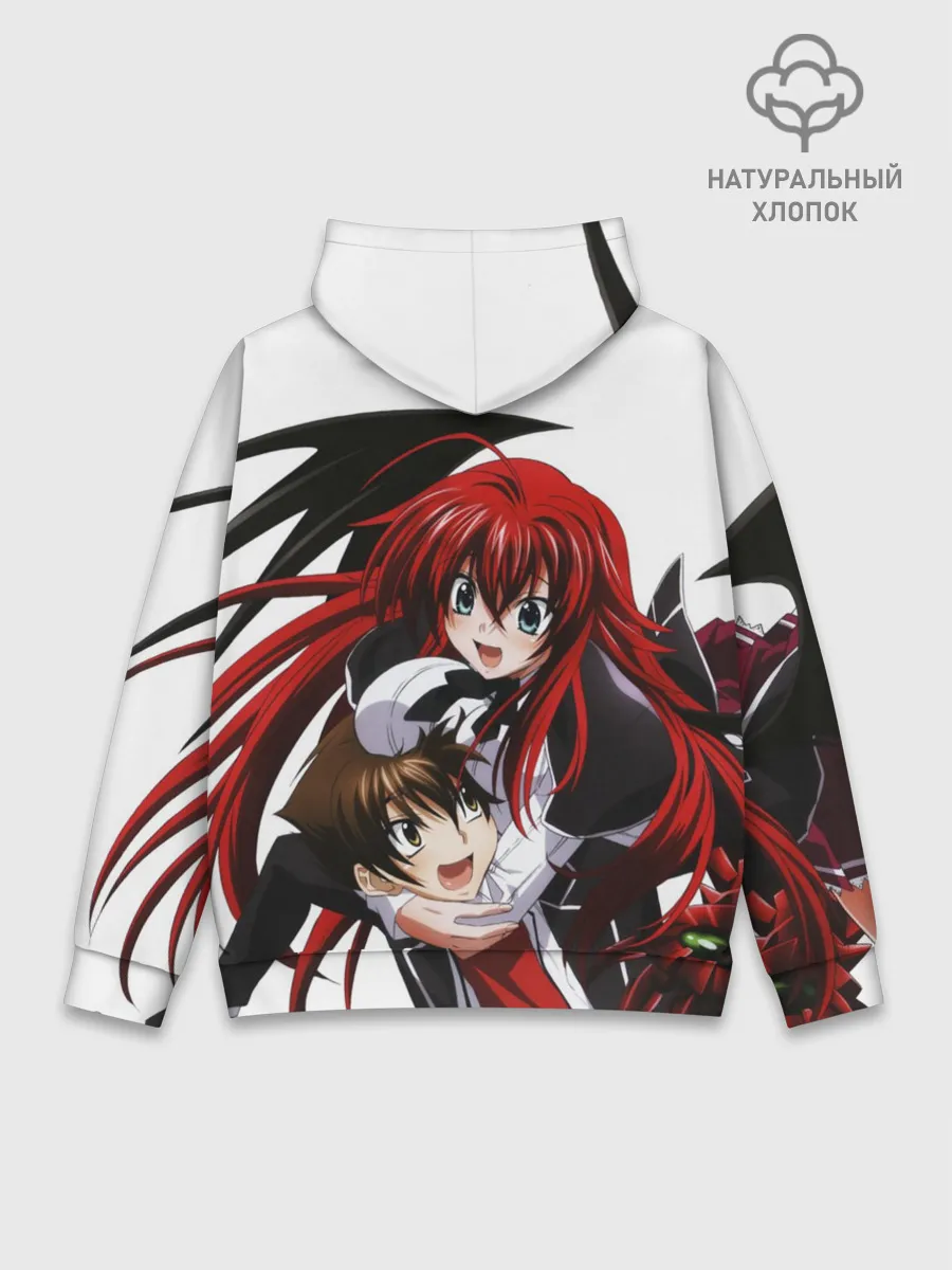 Худи мужской база хлопок / Иссей и Риас