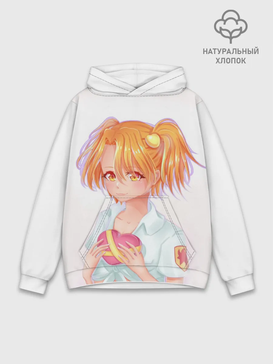 Худи мужской база хлопок / Бесконечное лето