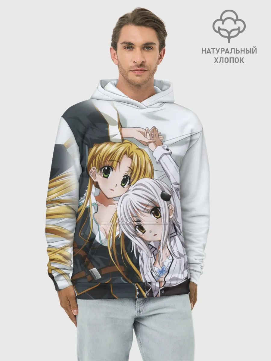 Худи мужской база хлопок / High School