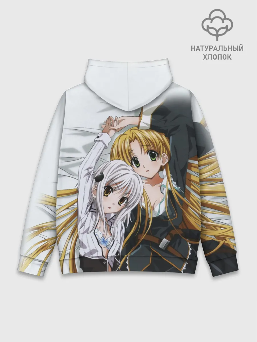 Худи мужской база хлопок / High School