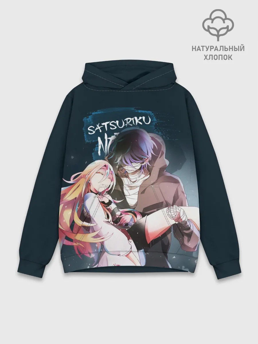 Худи мужской база хлопок / Satsuriku no tenshi