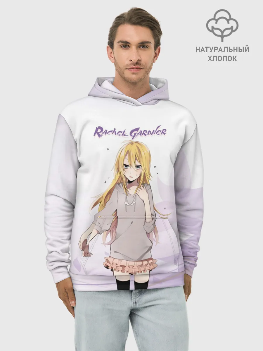Худи мужской база хлопок / Рейчел