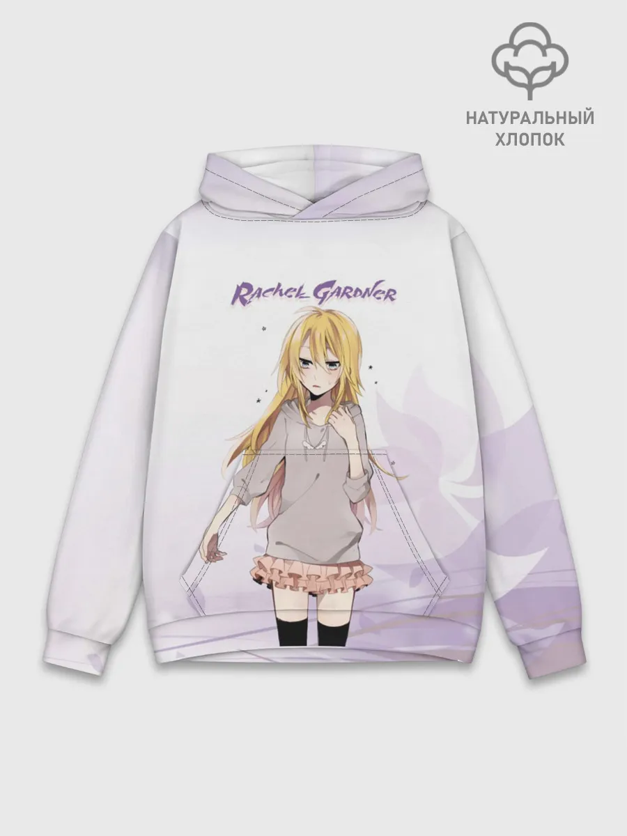 Худи мужской база хлопок / Рейчел