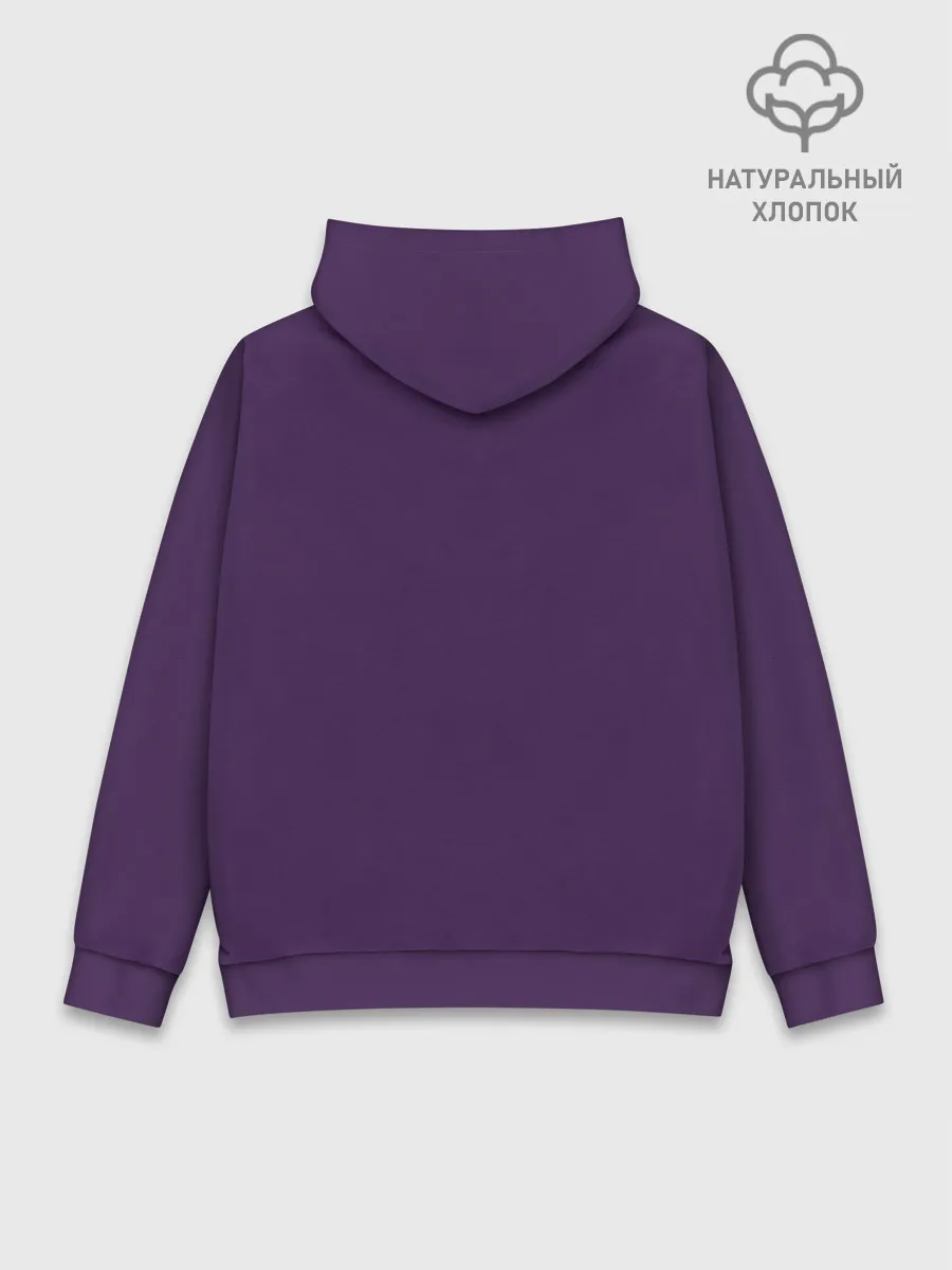 Худи мужской база хлопок / Пошлая Молли