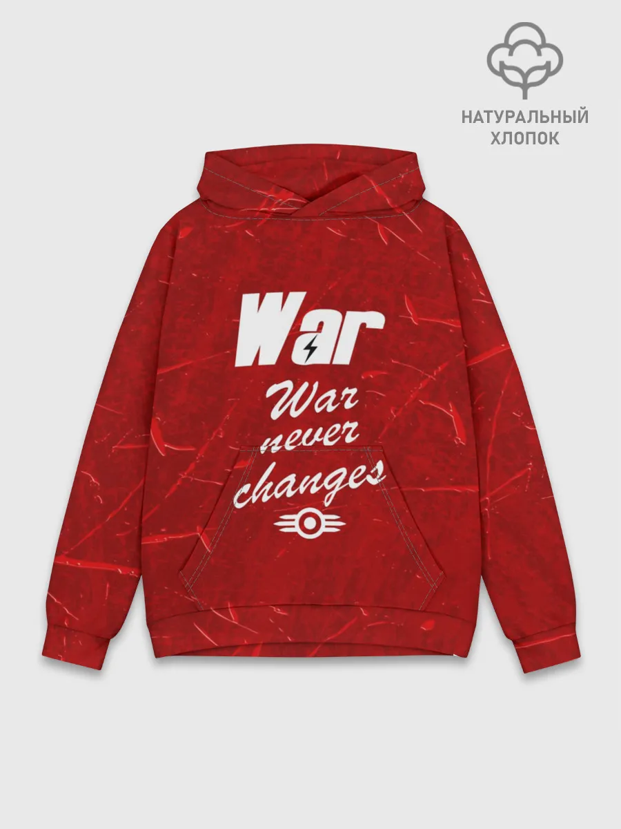 Худи мужской база хлопок / WAR NEVER CHANGES