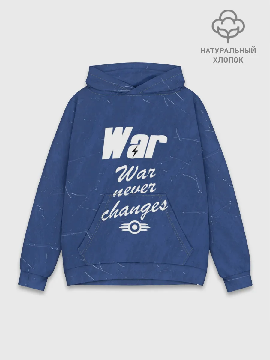 Худи мужской база хлопок / WAR NEVER CHANGES