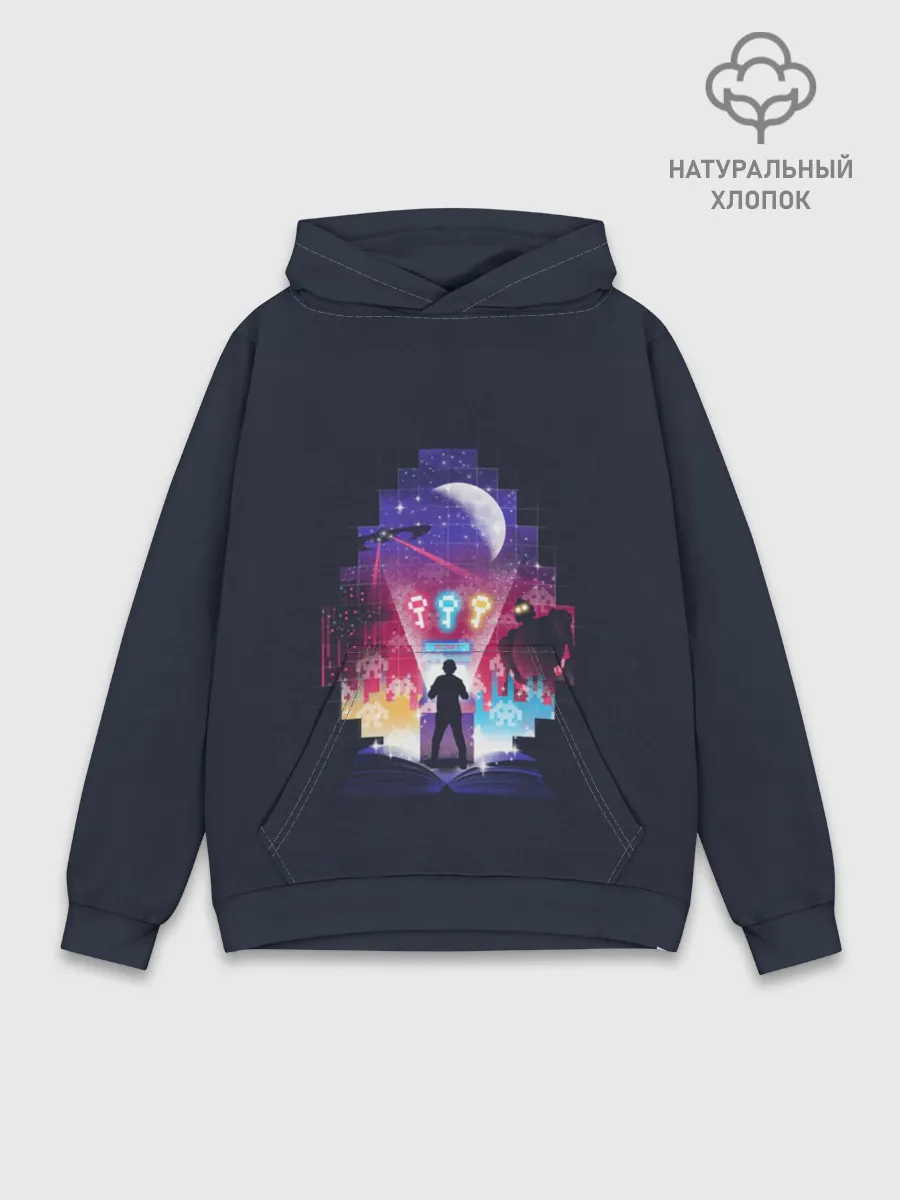 Худи мужской база хлопок / Easter egg