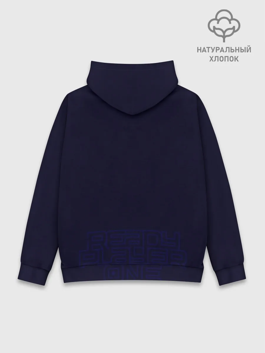 Худи мужской база хлопок / Ready Player One