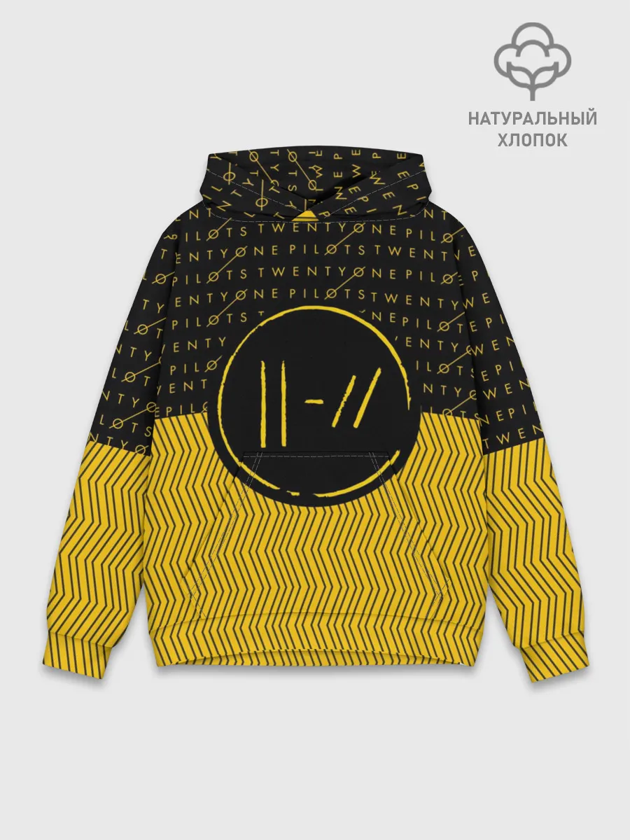 Худи мужской база хлопок / TWENTY ONE PILOTS TOP