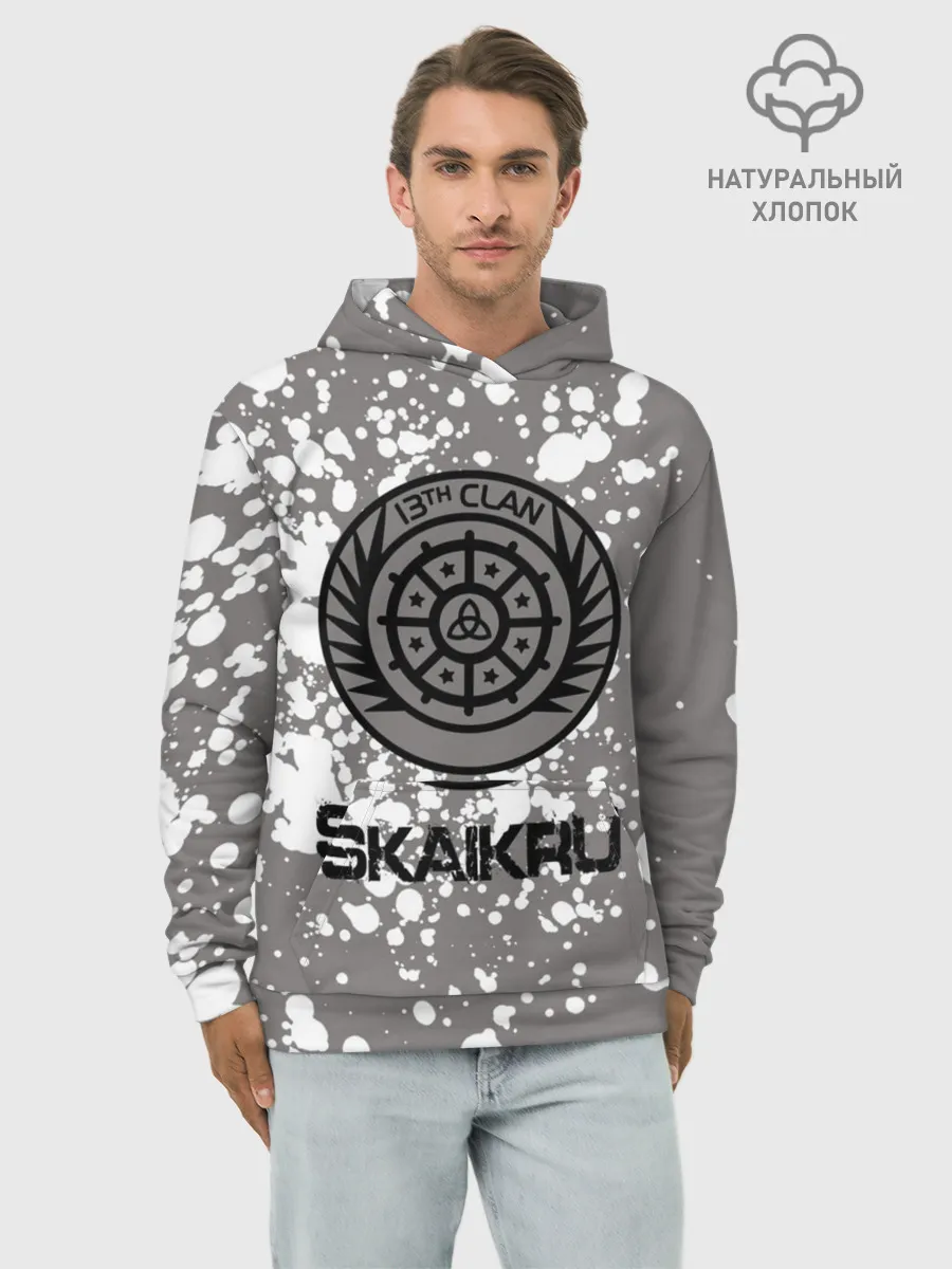 Худи мужской база хлопок / Skaikru