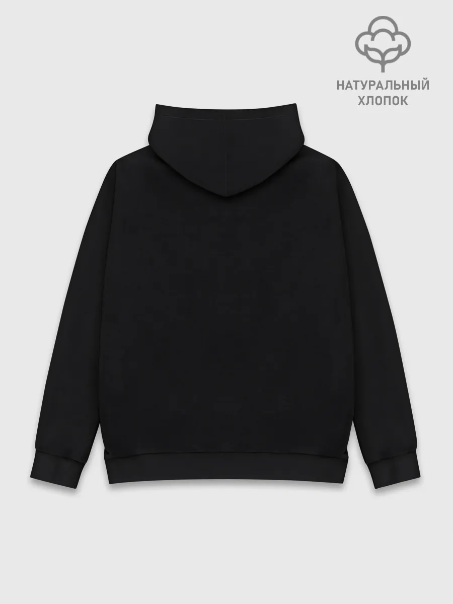 Худи мужской база хлопок / Yuuki Asuna