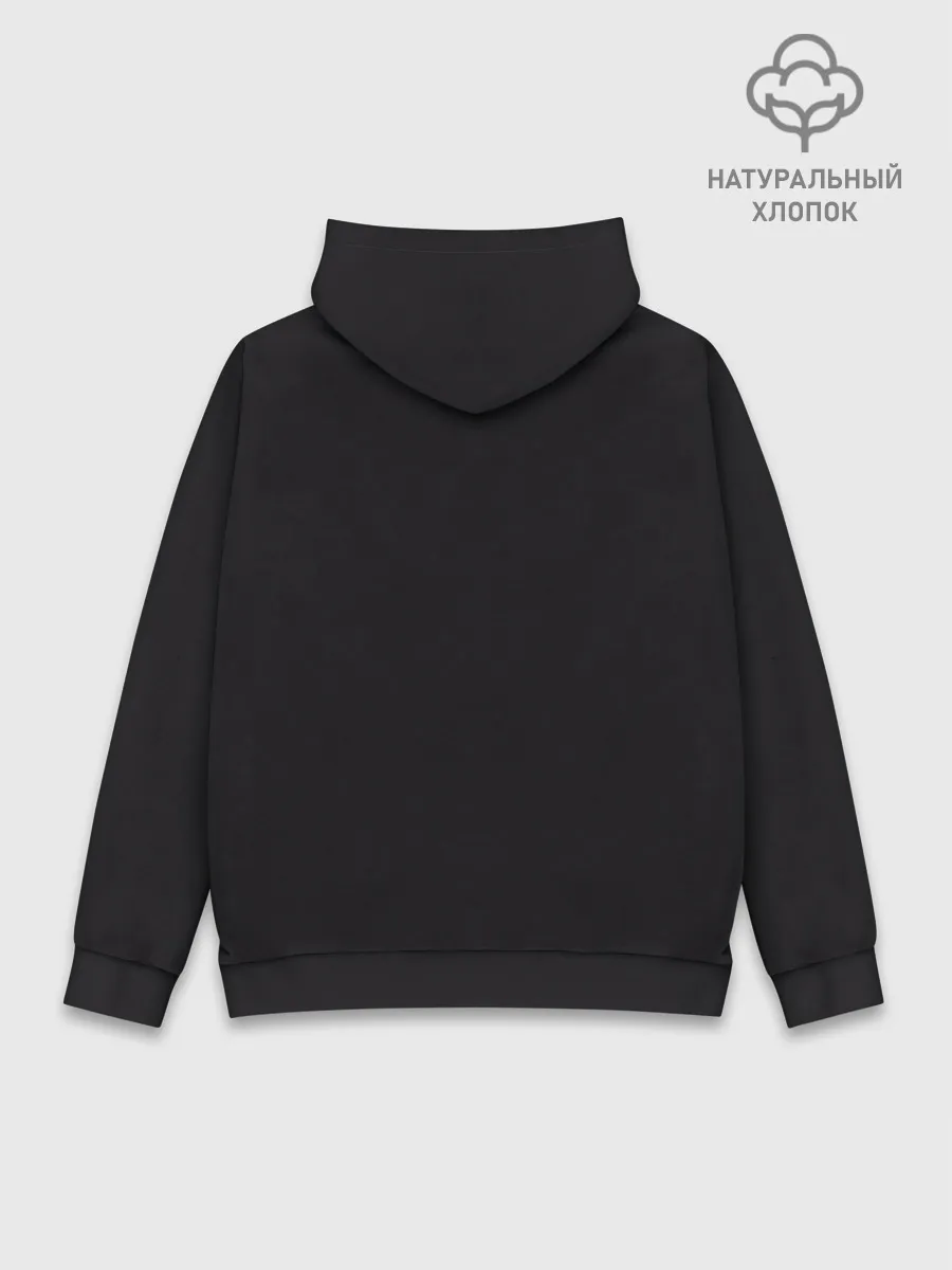 Худи мужской база хлопок / SENPAI