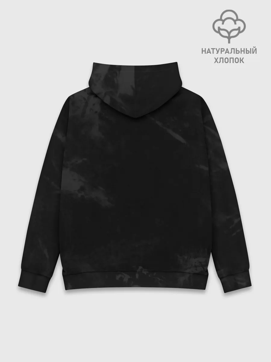 Худи мужской база хлопок / Cygo - panda E