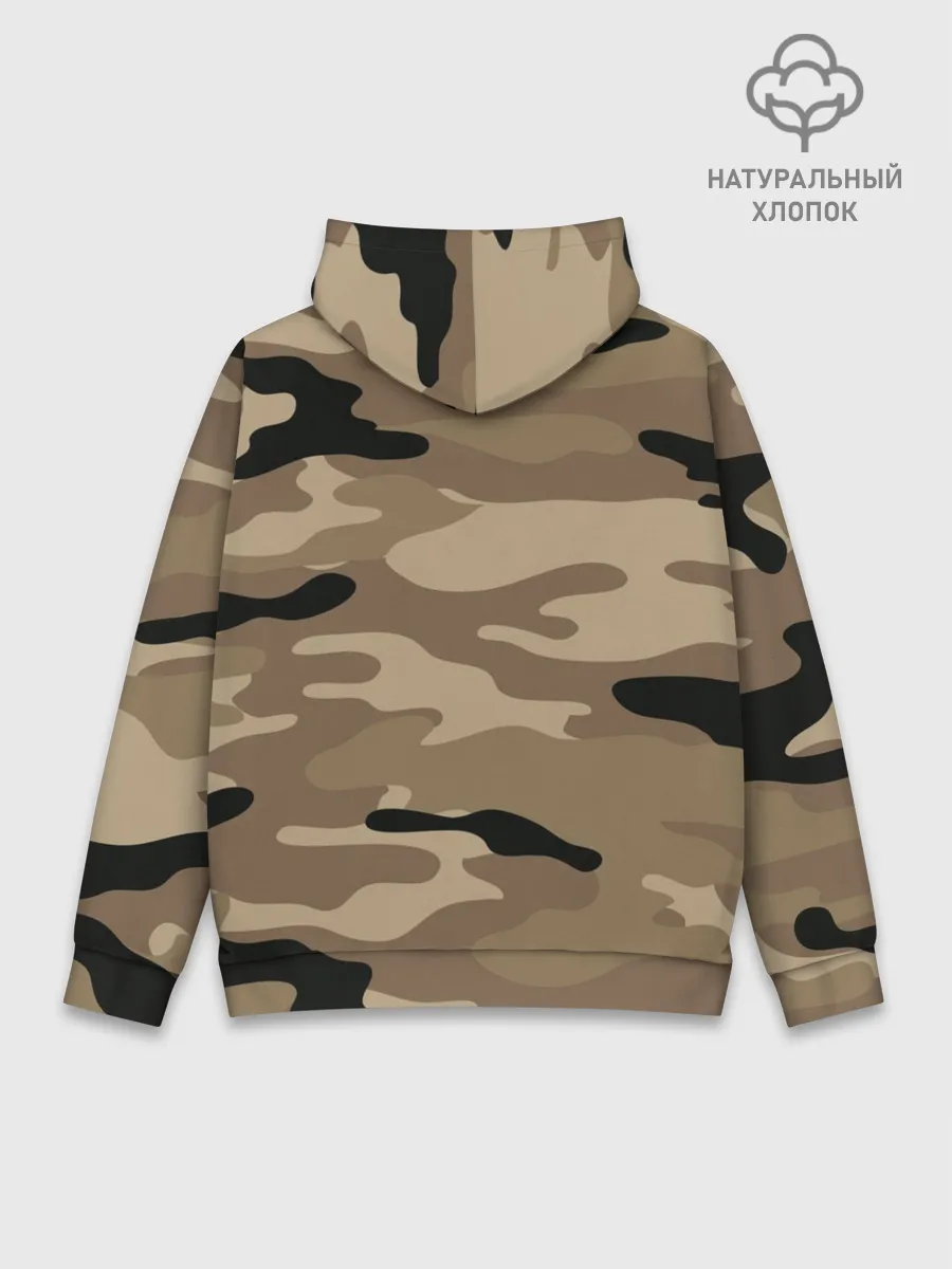 Худи мужской база хлопок / PUPG.
