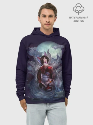 Худи мужской база хлопок / Ahri