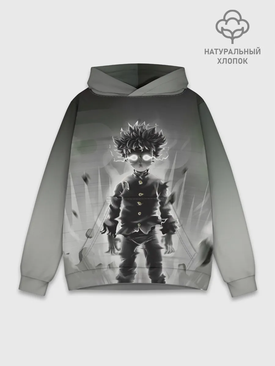 Худи мужской база хлопок / Mob Psycho