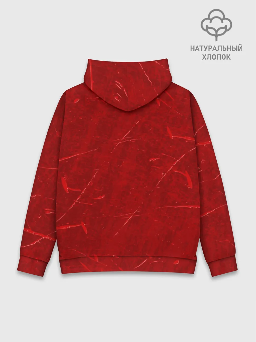 Худи мужской база хлопок / NUKA COLA