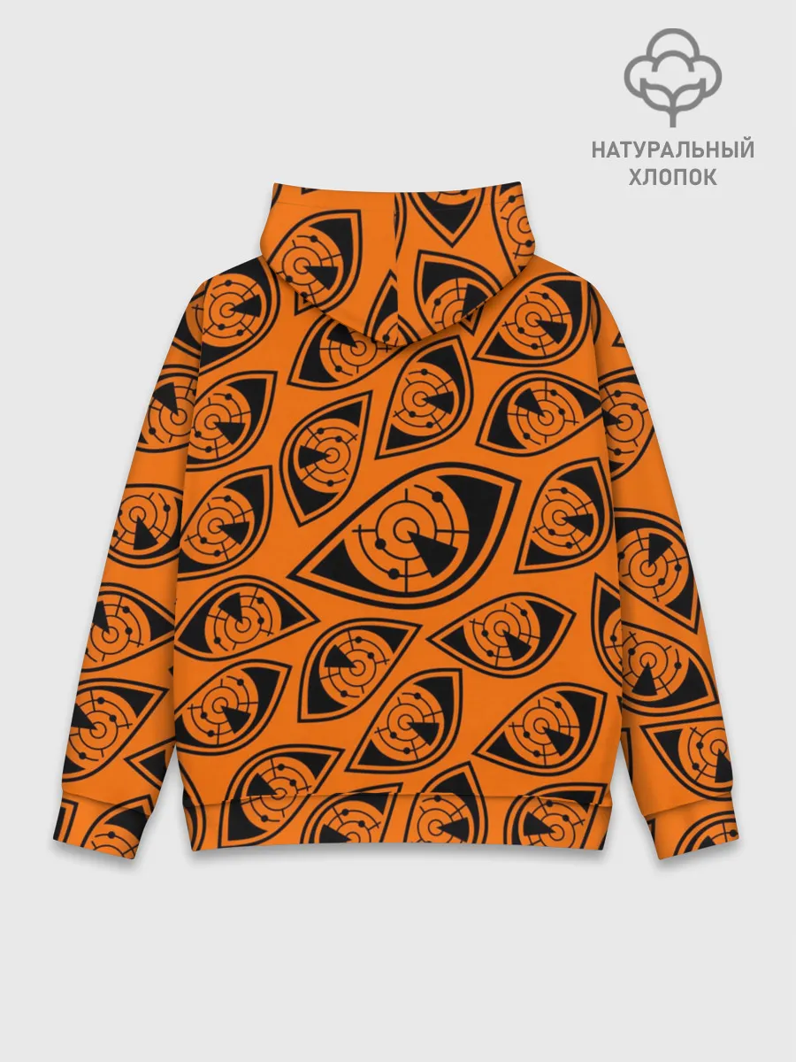 Худи мужской база хлопок / ГЛАЗА ПУЛЬСА