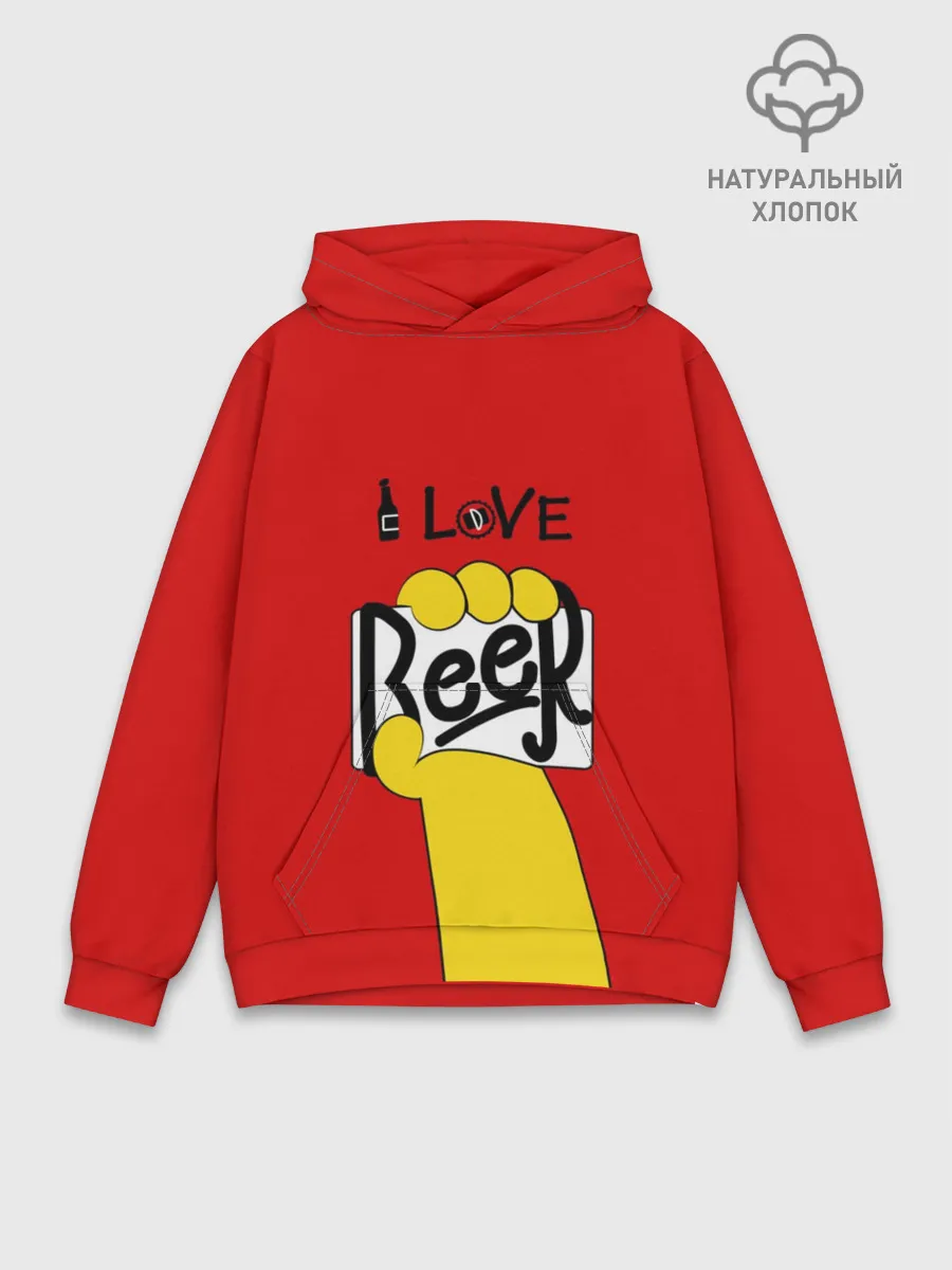 Худи мужской база хлопок / I love Beer