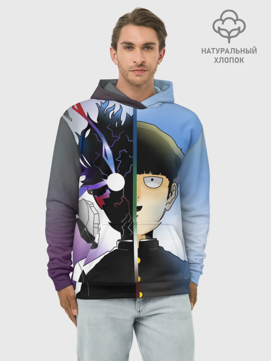 Худи мужской база хлопок / Моб