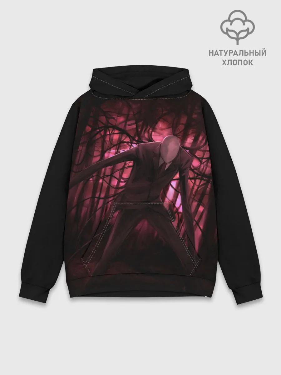 Худи мужской база хлопок / Slender