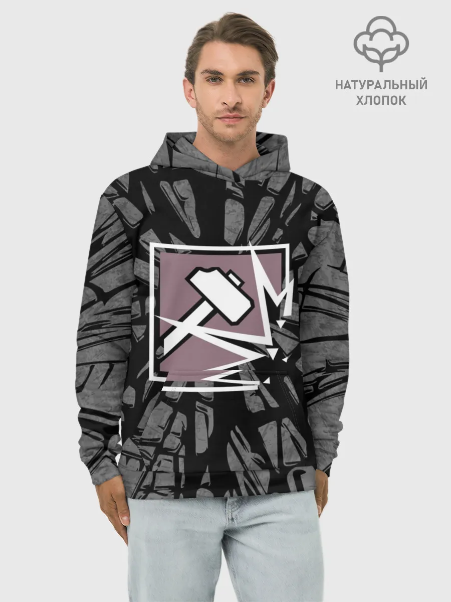 Худи мужской база хлопок / R6S SLEDGE