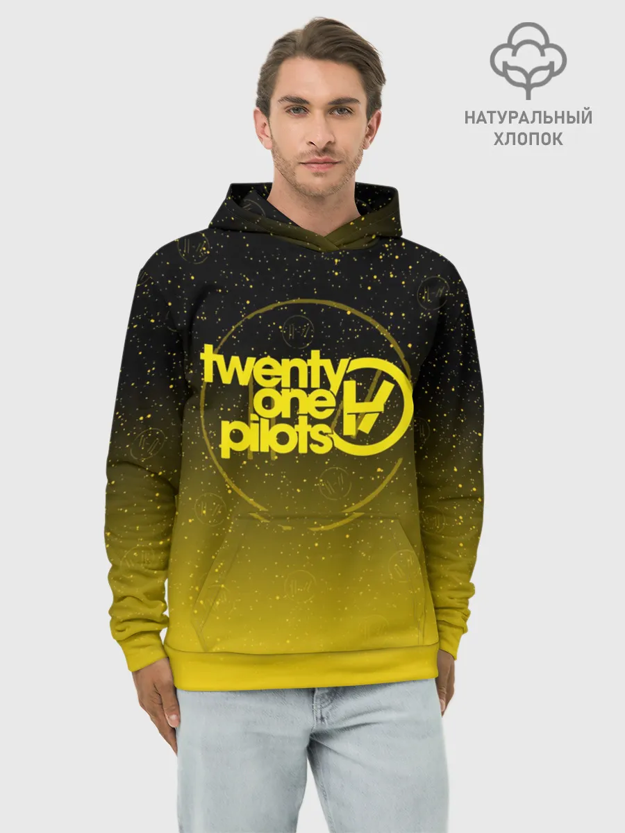 Худи мужской база хлопок / TWENTY ONE PILOTS TOP