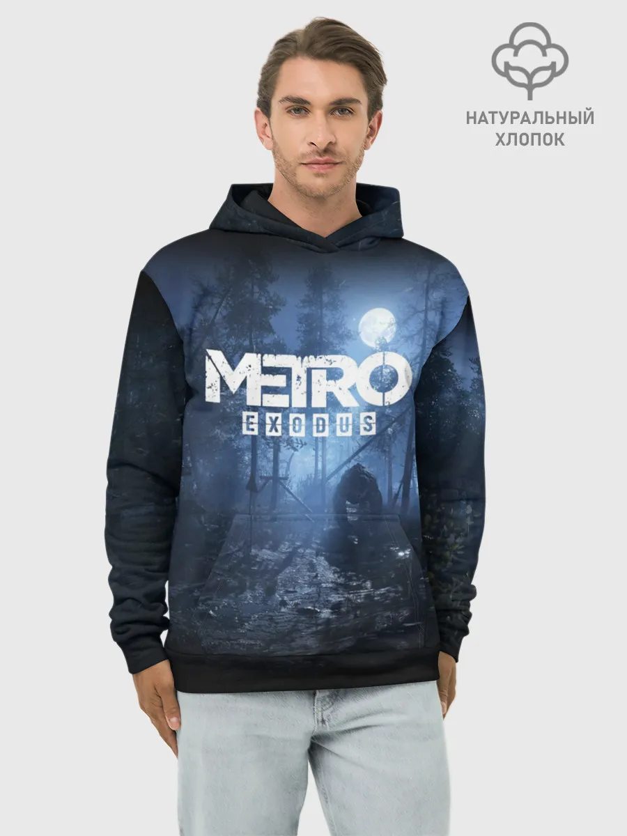 Худи мужской база хлопок / METRO EXODUS