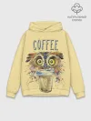 Худи мужской база хлопок / Сова и кофе