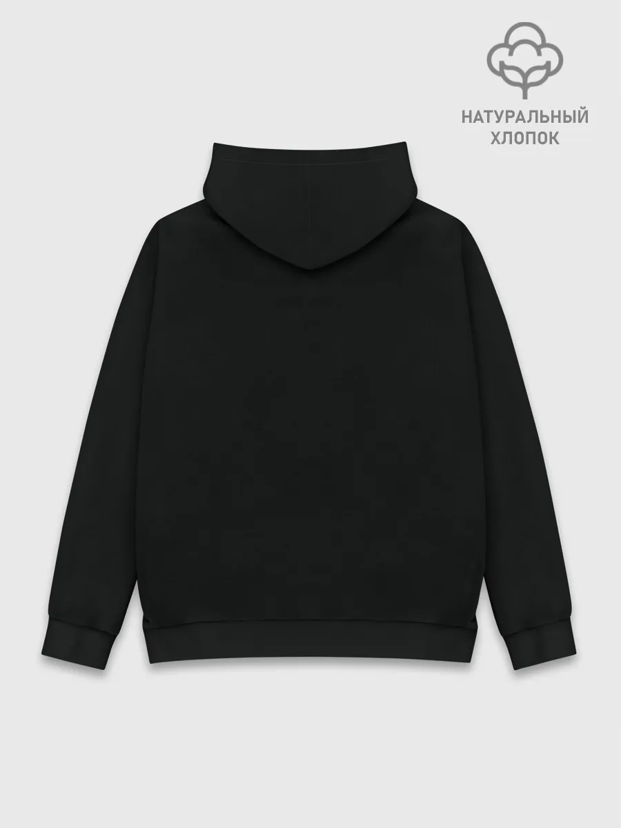 Худи мужской база хлопок / THE ELDER SCROLLS