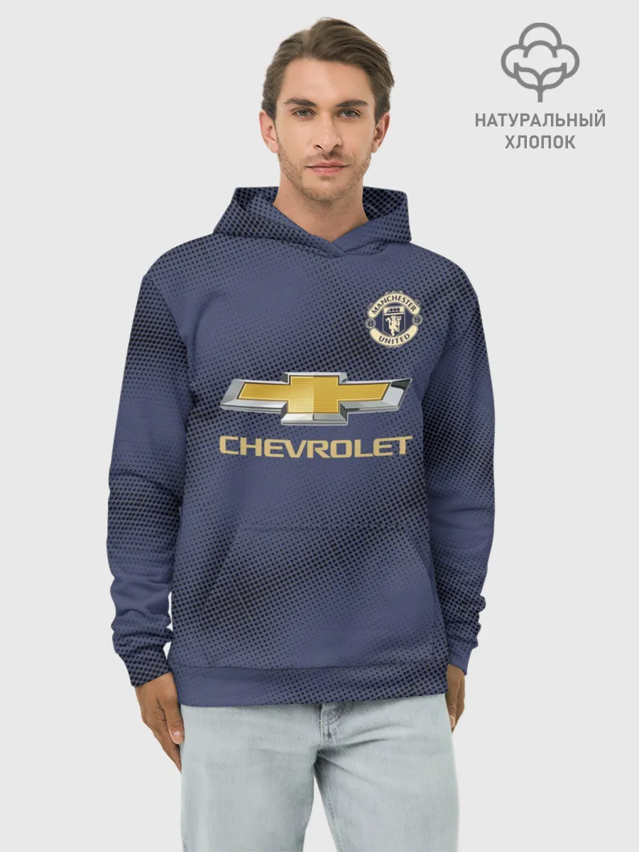Худи мужской база хлопок / Manchester United away 18-19