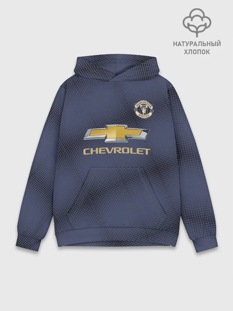 Худи мужской база хлопок / Manchester United away 18-19