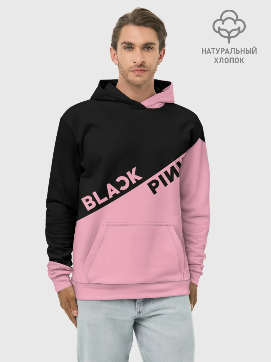 Худи мужской база хлопок / BlackPink