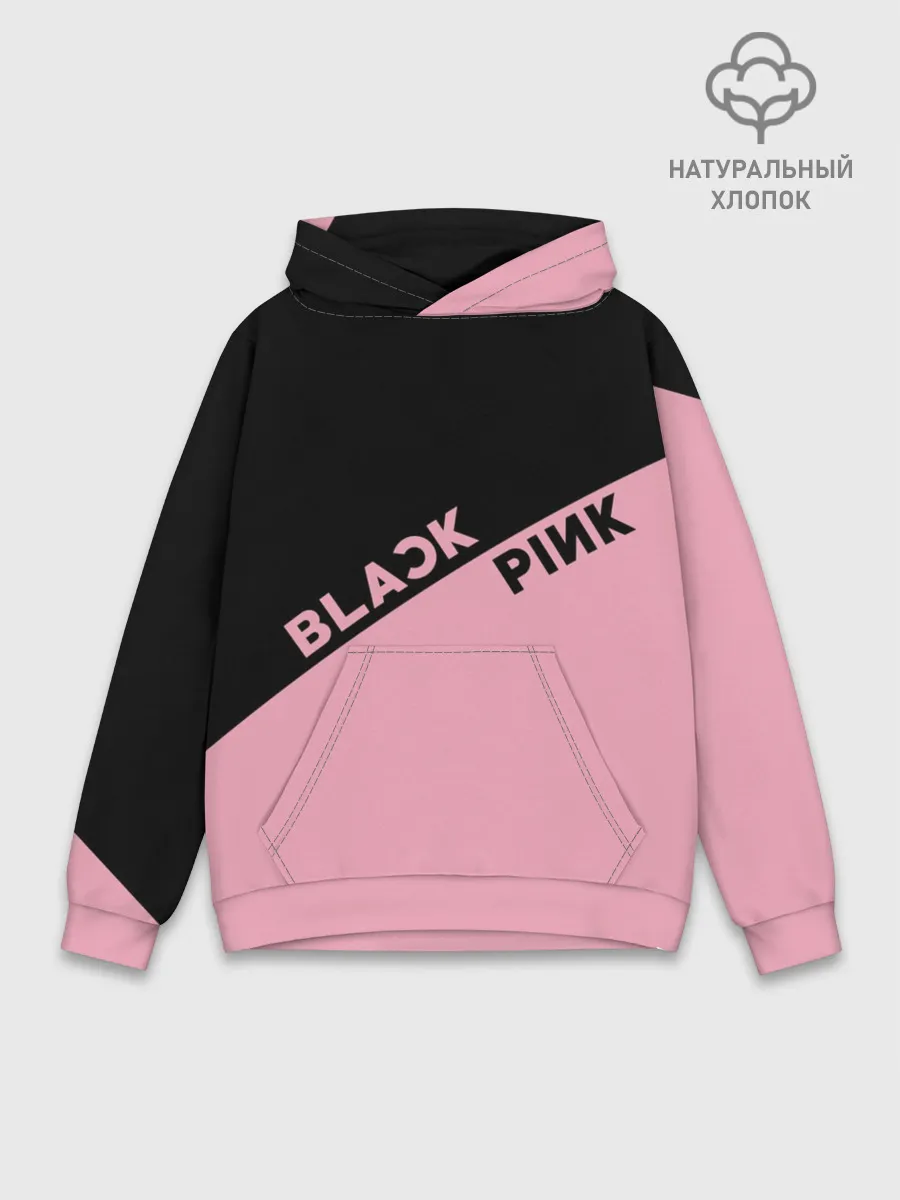 Худи мужской база хлопок / BlackPink