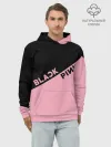 Худи мужской база хлопок / BlackPink