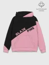 Худи мужской база хлопок / BlackPink